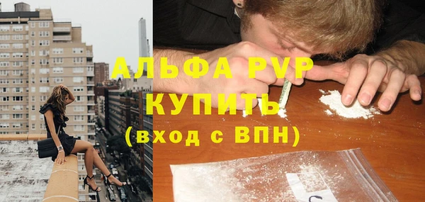 MDMA Дмитриев